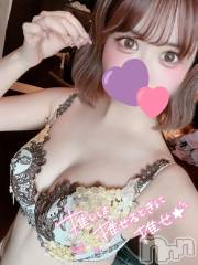 上越デリヘルBLUE BIRD上越店(ブルーバード上越店) くるみ(21)の12月5日写メブログ「💖可愛いだけじゃだめですか？？💖」