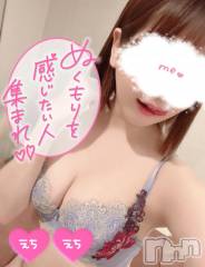上越デリヘルBLUE BIRD上越店(ブルーバード上越店) くるみ(21)の12月6日写メブログ「🍑弾き返すおっ○い🍑」