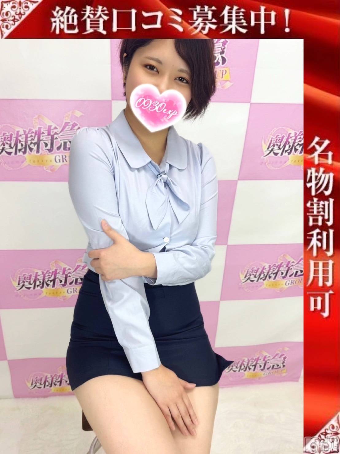 しずく
