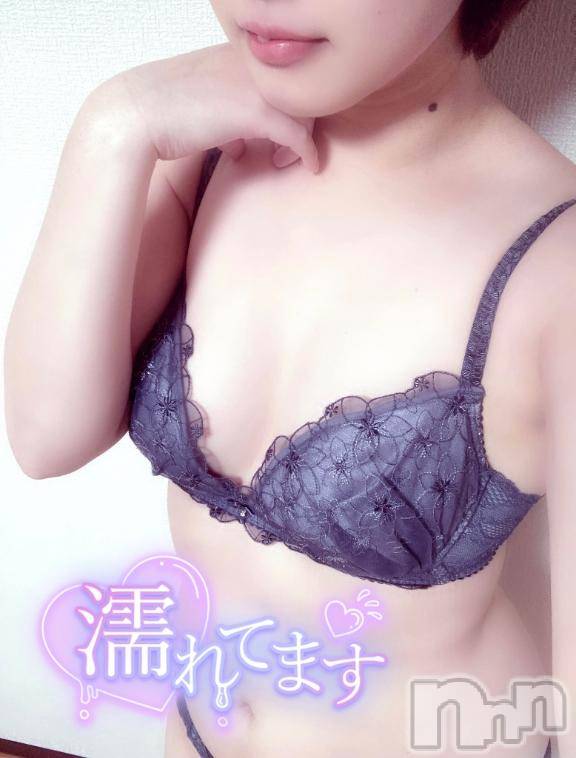新潟デリヘル奥様特急 新潟店(オクサマトッキュウニイガタテン)しずく(25)の2025年1月18日写メブログ「今日は…💕」
