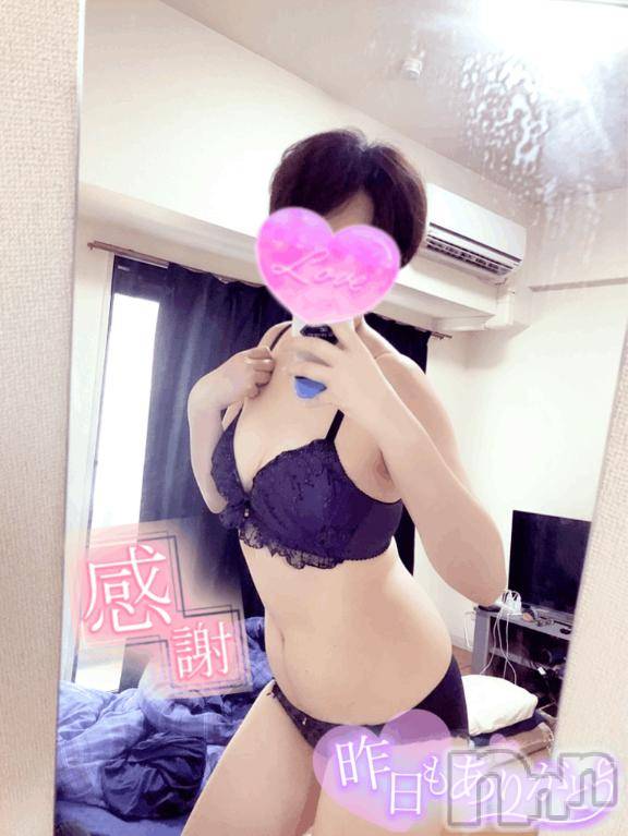 新潟デリヘル奥様特急 新潟店(オクサマトッキュウニイガタテン)しずく(25)の2025年5月20日写メブログ「こんにちは☀️」