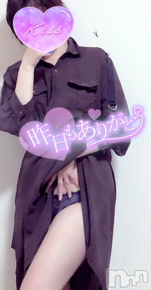 新潟デリヘル奥様特急 新潟店(オクサマトッキュウニイガタテン)しずく(25)の2025年5月25日写メブログ「出勤します🚗³₃」