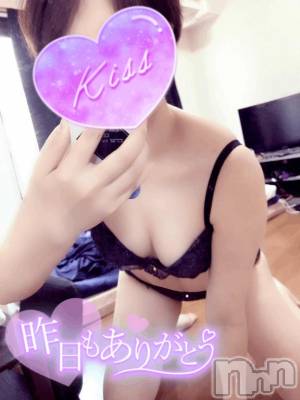 新潟デリヘル 奥様特急 新潟店(オクサマトッキュウニイガタテン) しずく(25)の5月21日写メブログ「出勤準備🎶」