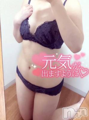 新潟デリヘル 奥様特急 新潟店(オクサマトッキュウニイガタテン) しずく(25)の5月22日写メブログ「出勤してます︎💕︎︎」
