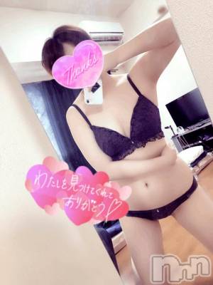新潟デリヘル 奥様特急 新潟店(オクサマトッキュウニイガタテン) しずく(25)の5月23日写メブログ「退勤しました︎💕︎︎」