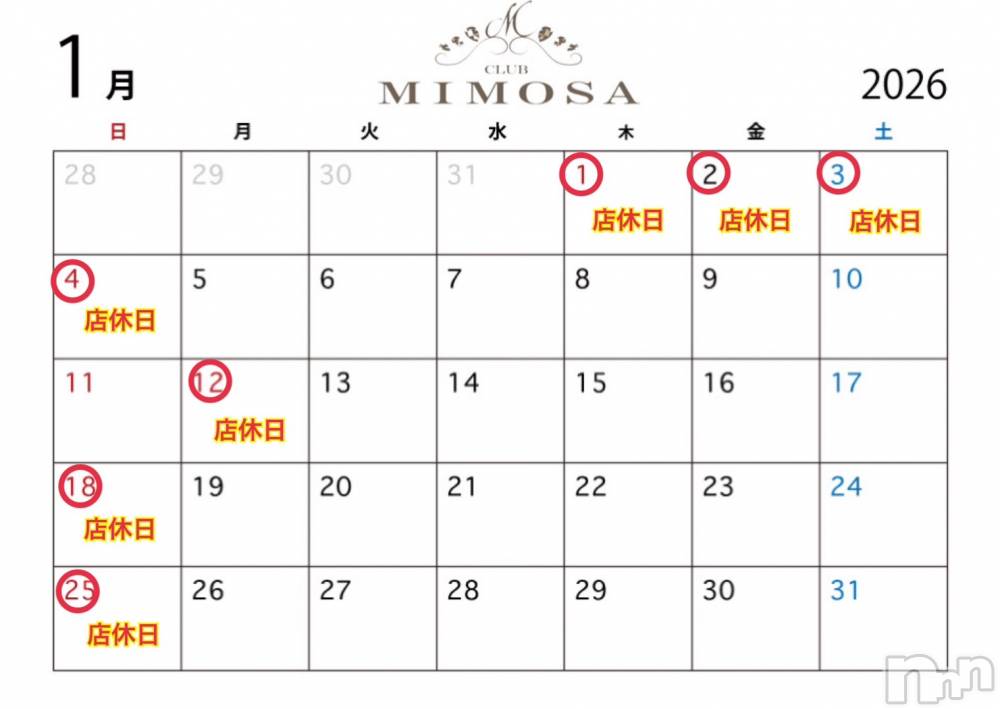 ��Į����Х��顦�����CLUB MIMOSA(����֥ߥ⥶) �������12��31���̥�֥�����1��αĶȥ��������Ǥ�🗓��