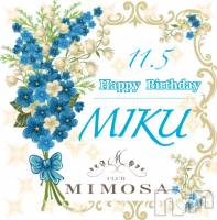 ĮХ顦CLUB MIMOSA(֥ߥ⥶) 115̥֥֤ߤΤ🎂