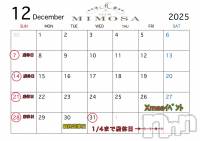 ĮХ顦CLUB MIMOSA(֥ߥ⥶) 1130̥֥🎄12ĶΤΤ餻🎄