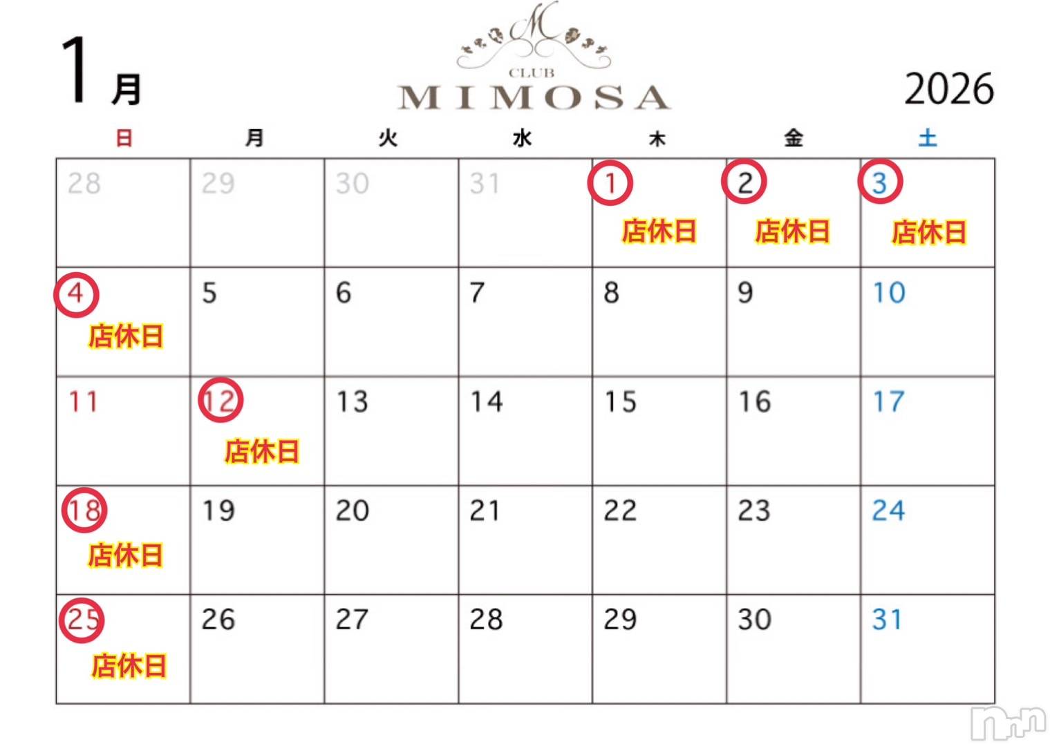 ��Į����Х��顦�����CLUB MIMOSA(����֥ߥ⥶) ��2025ǯ12��31���̥�֥�����1��αĶȥ��������Ǥ�🗓��