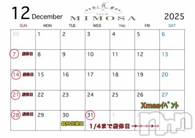 ��Į����Х��顦�����CLUB MIMOSA(����֥ߥ⥶) �������11��30���̥�֥�����🎄12��Ķ����Τ��Τ餻🎄��