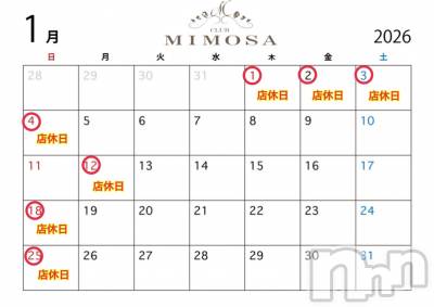 ��Į����Х��顦�����CLUB MIMOSA(����֥ߥ⥶) �������12��31���̥�֥�����1��αĶȥ��������Ǥ�🗓��