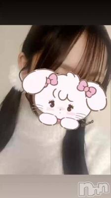 ֥Ƴ✌🏻