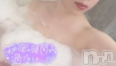 新潟ソープ 新潟バニーコレクション(ニイガタバニーコレクション) メグミ(23)の12月21日写メブログ「めぐみ退勤しました🌷」
