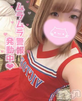 新潟ソープ 新潟バニーコレクション(ニイガタバニーコレクション) メグミ(23)の12月22日写メブログ「ラストチャンス」