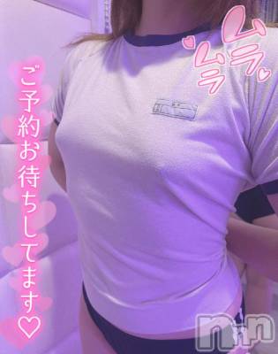 新潟ソープ 新潟バニーコレクション(ニイガタバニーコレクション) メグミ(23)の3月2日写メブログ「食欲強い子は性欲も強いってホント？」