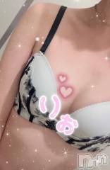 新潟手コキsleepy girl(スリーピーガール) 体験りおちゃん(22)の11月19日写メブログ「はじめまして♡」