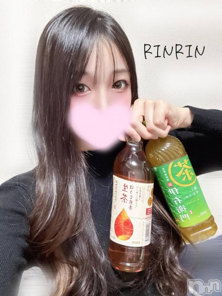 長岡デリヘルROOKIE(ルーキー) りんりん(21)の11月21日写メブログ「💍おはよん◜︎࿀◝︎♡」