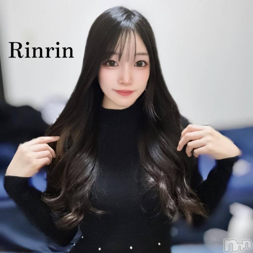 長岡デリヘルROOKIE(ルーキー) りんりん(21)の11月21日写メブログ「💍 〇〇がスキっ」