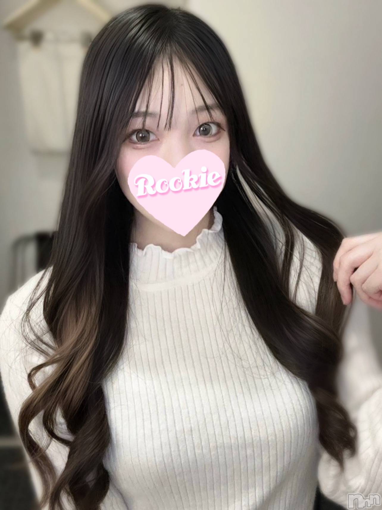 りんりん