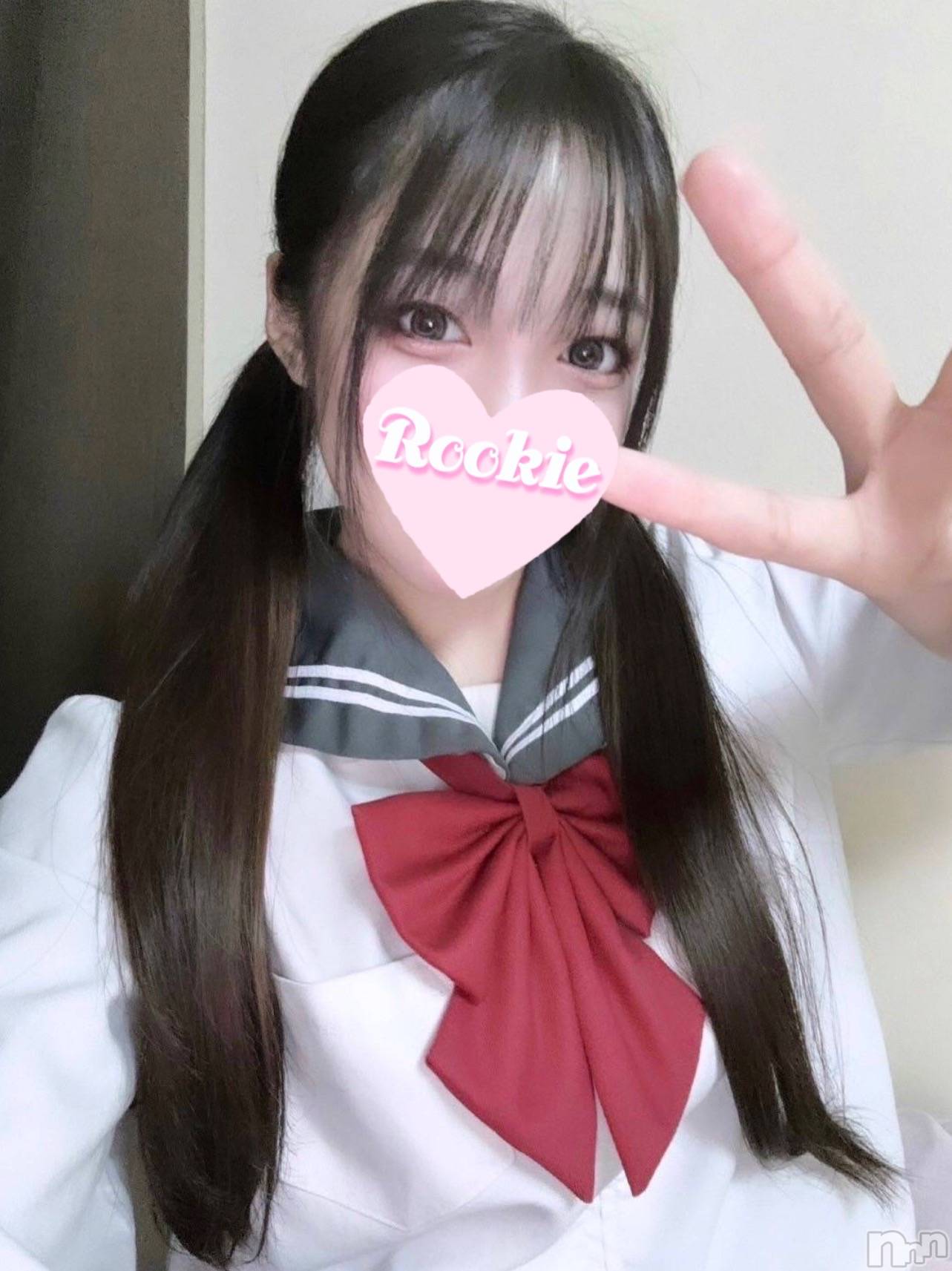 りんりん