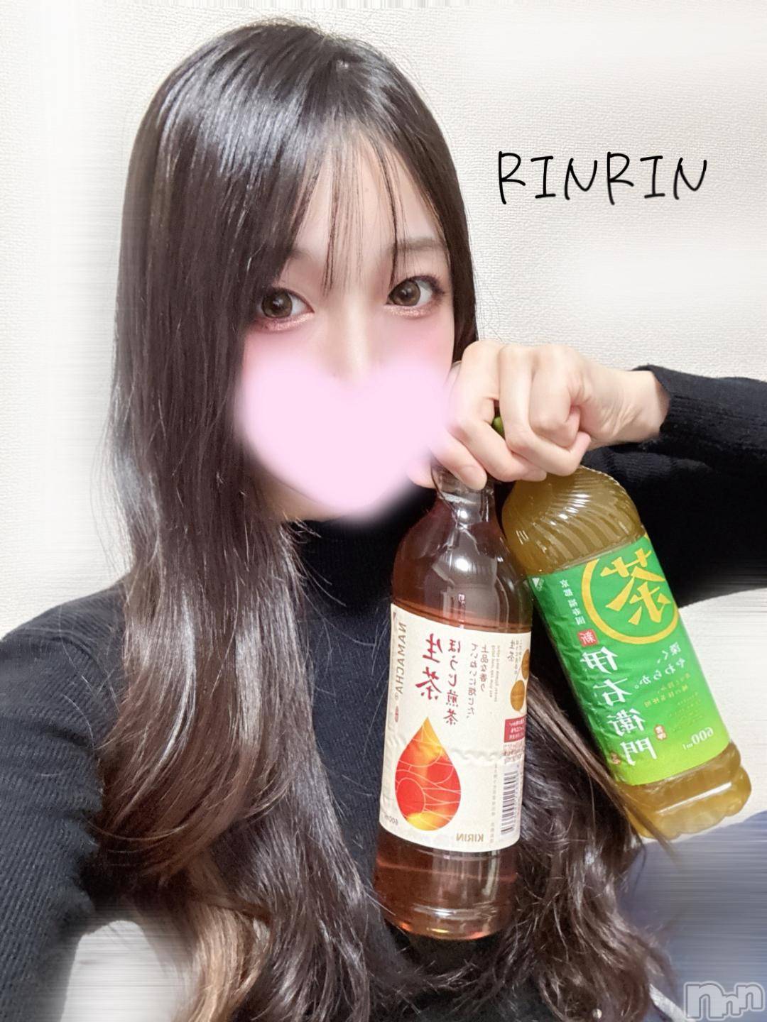長岡デリヘルROOKIE(ルーキー)りんりん(21)の2024年11月21日写メブログ「💍おはよん◜︎࿀◝︎♡」