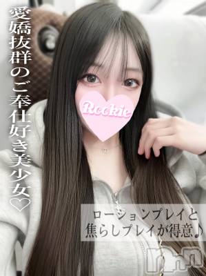 りんりん(21) 身長156cm、スリーサイズB84(C).W54.H85。長岡デリヘル ROOKIE(ルーキー)在籍。