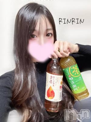 長岡デリヘル ROOKIE(ルーキー) りんりん(21)の11月21日写メブログ「💍おはよん◜︎࿀◝︎♡」