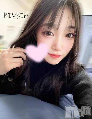 長岡デリヘル ROOKIE(ルーキー) りんりん(21)の11月21日写メブログ「💍 次回🈳21時30分～」