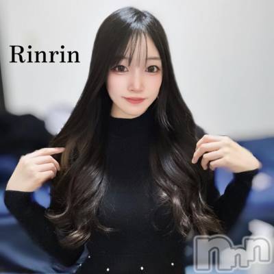 長岡デリヘル ROOKIE(ルーキー) りんりん(21)の11月21日写メブログ「💍 〇〇がスキっ」