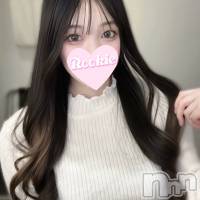 りんりん