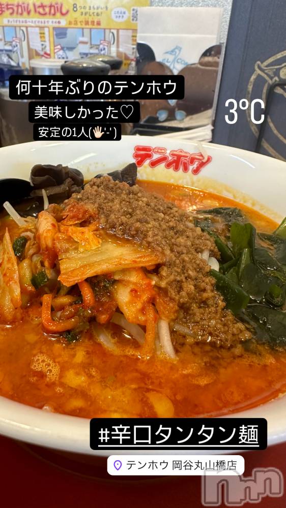 ܱХ顦K-LOUNGE(饦) 줪ʻ1129̥֥9ܤΥ֥(๑•̀ •́)و✧