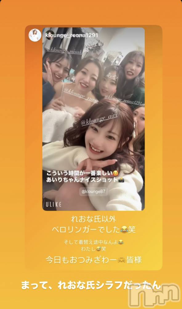 ܱХ顦K-LOUNGE(饦) 1218̥֥20ܤΥ֥(v)/Ԏ