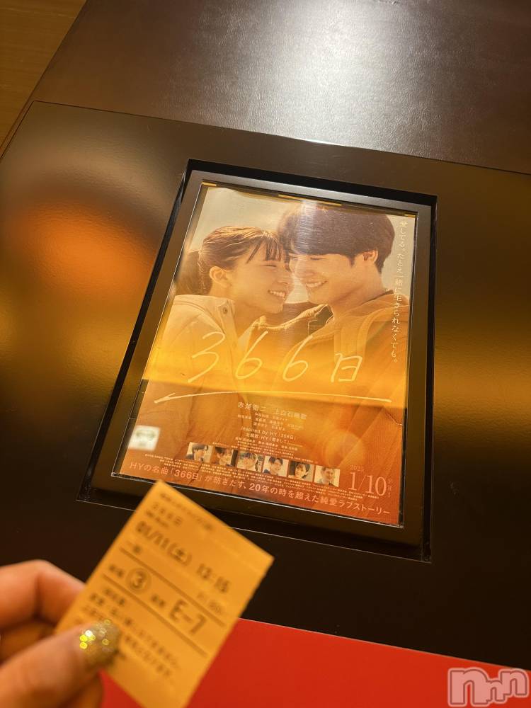 ܱХ顦K-LOUNGE(饦) 줪ʻ111̥֥38ܤΥ֥·͜·ᰔᩚ