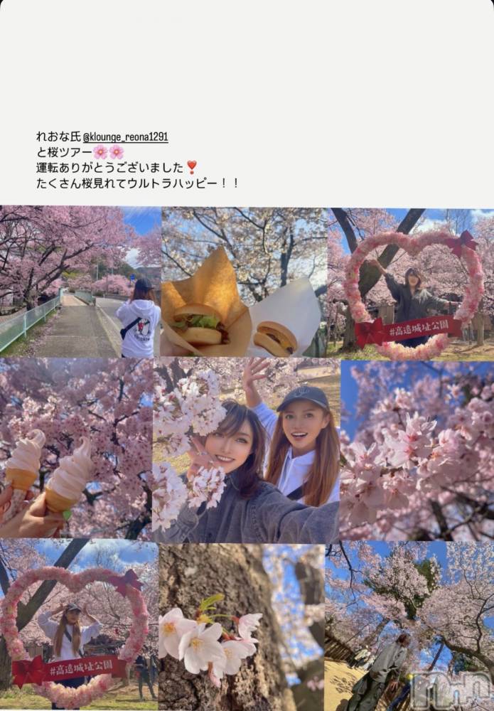 ܱХ顦K-LOUNGE(饦) 줪ʻ415̥֥104ܤΥ֥(🖐🏻'-' )