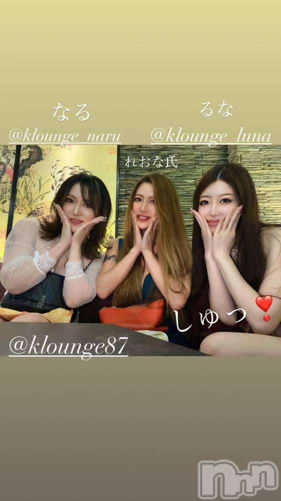 ܱХ顦K-LOUNGE(饦) ʤ53̥֥118ܤΥ֥·͜·ᰔᩚ