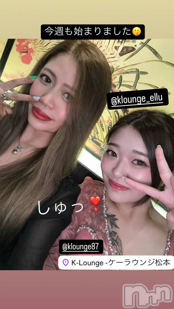 ܱХ顦K-LOUNGE(饦) 526̥֥131ܤΥ֥(🖐🏻'-' )