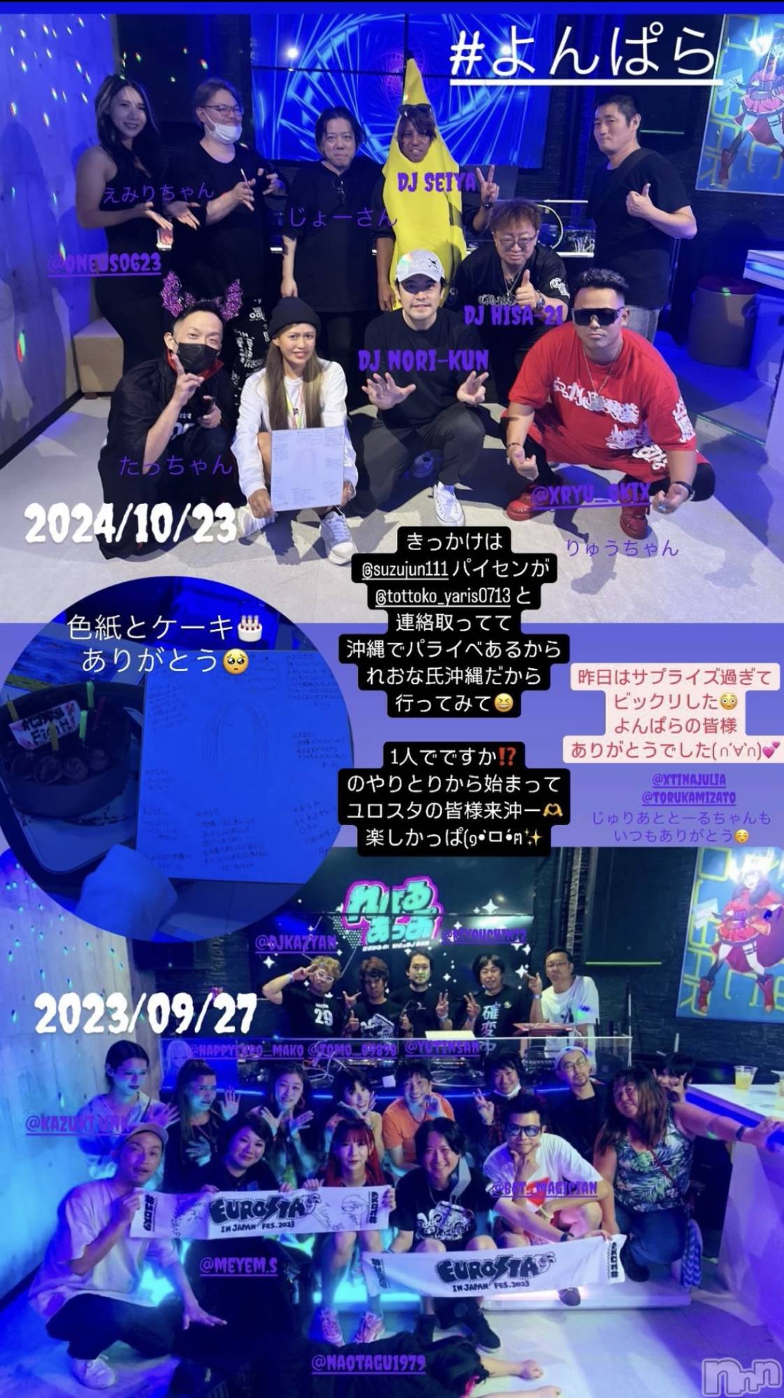 ܱХ顦K-LOUNGE(饦) 2025ǯ25̥֥57ܤΥ֥(🖐🏻'-' )