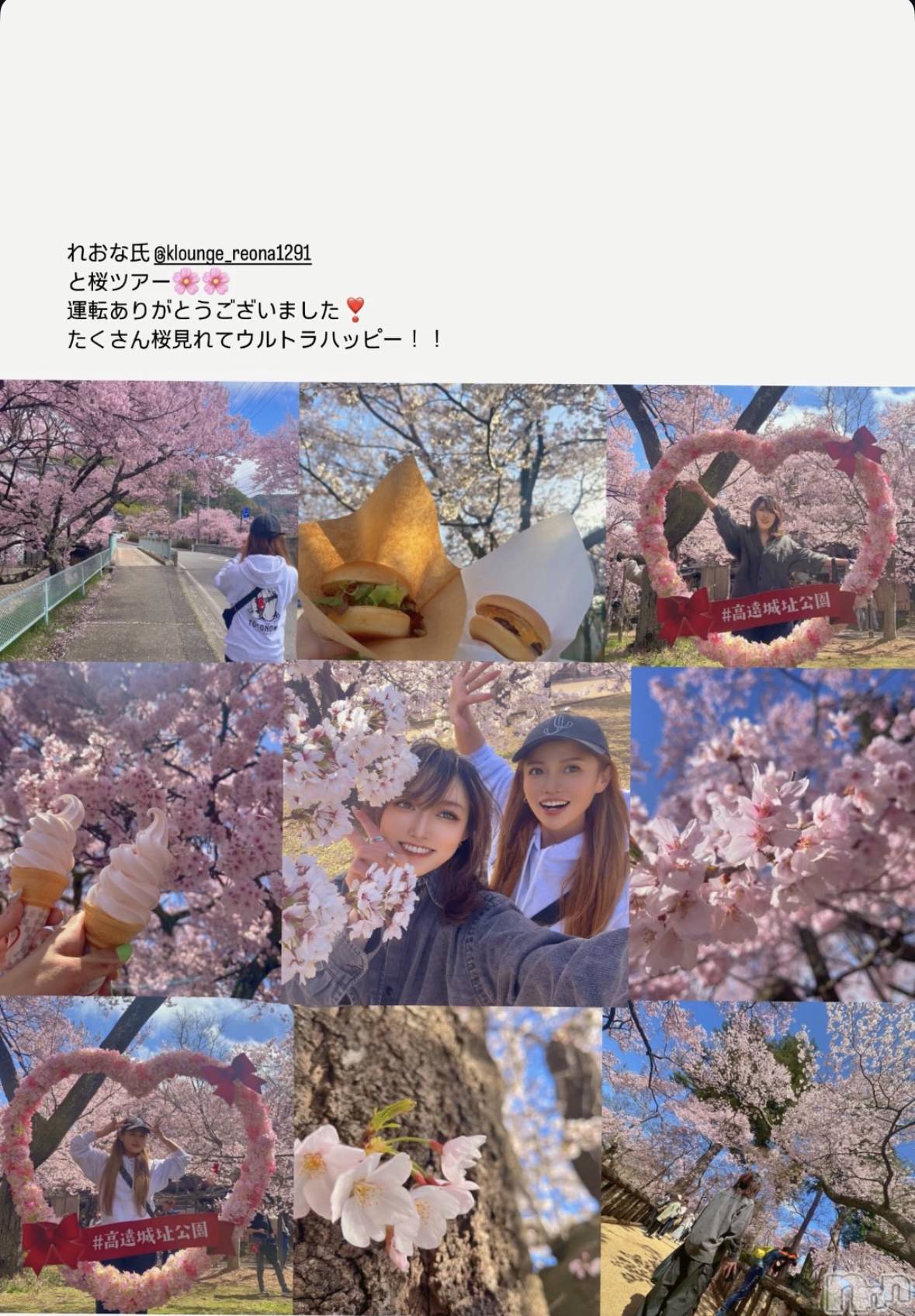 ܱХ顦K-LOUNGE(饦) 2025ǯ415̥֥104ܤΥ֥(🖐🏻'-' )