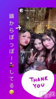 29ܤΥ֥(( •͈ʚ•͈ )/)