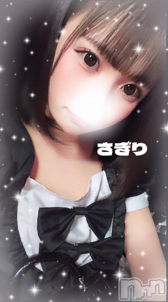 長岡デリヘルROOKIE(ルーキー) さぎり(20)の11月25日写メブログ「もうちょっとで……💖」