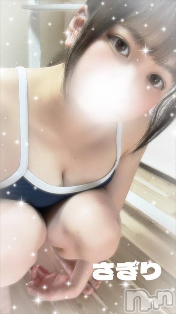 長岡デリヘルROOKIE(ルーキー) さぎり(20)の11月25日写メブログ「15:00～60分のお兄さんへ💌」