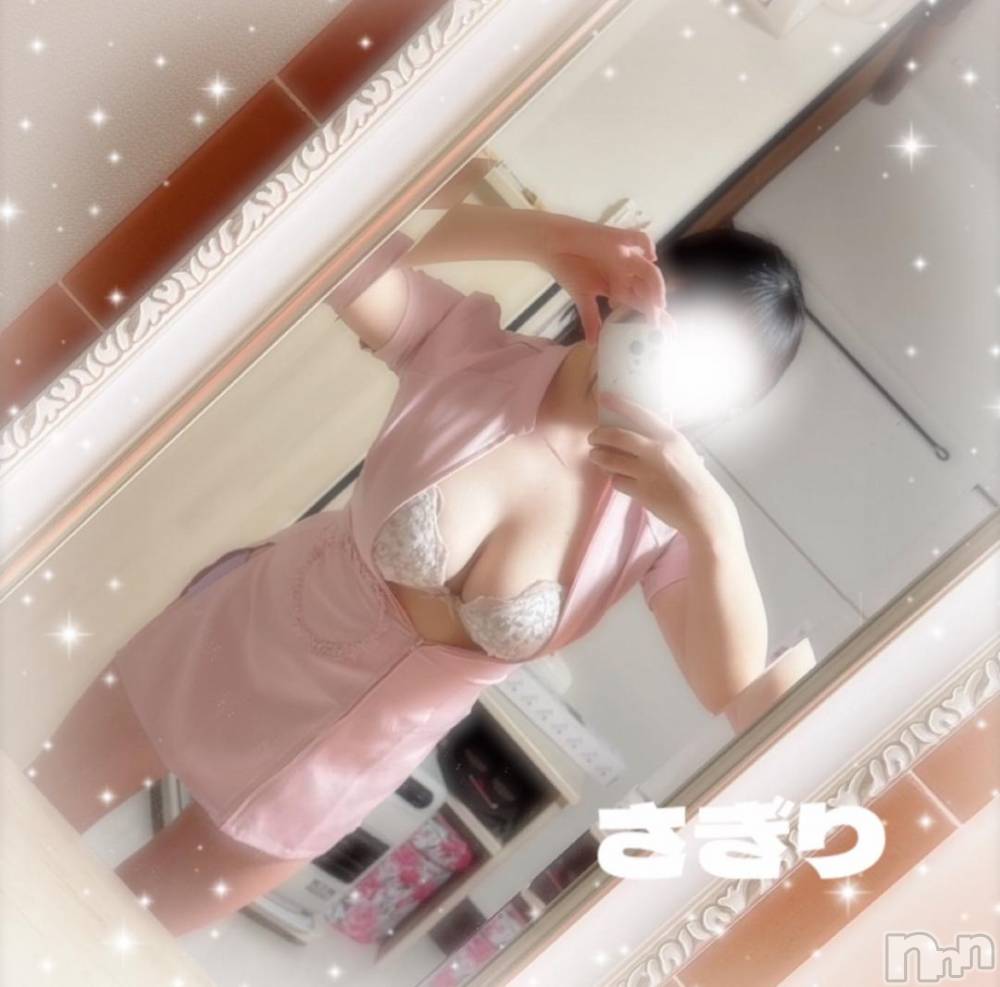 長岡デリヘルROOKIE(ルーキー) さぎり(20)の11月26日写メブログ「21時～105分のお兄さんへ💌」