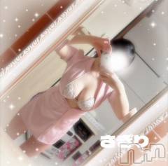 長岡デリヘルROOKIE(ルーキー) さぎり(20)の11月26日写メブログ「21時～105分のお兄さんへ💌」