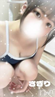 長岡デリヘル ROOKIE(ルーキー) さぎり(20)の11月25日写メブログ「15:00～60分のお兄さんへ💌」