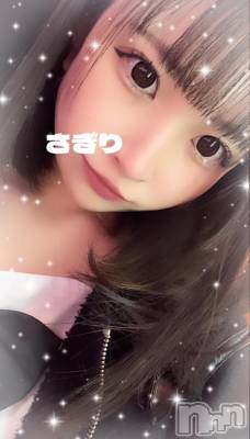 長岡デリヘル ROOKIE(ルーキー) さぎり(20)の11月26日写メブログ「60分ビジホのお兄さん💌」