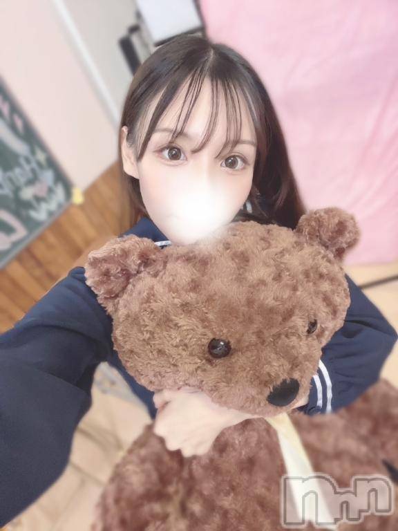 長岡デリヘルROOKIE(ルーキー) もも☆プラチナ(20)の3月16日写メブログ「急遽出勤❤️20日から24日」