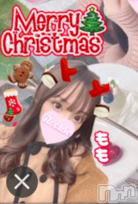 長岡デリヘル ROOKIE(ルーキー) もも☆プラチナ(20)の12月24日写メブログ「メリクリ❤️」