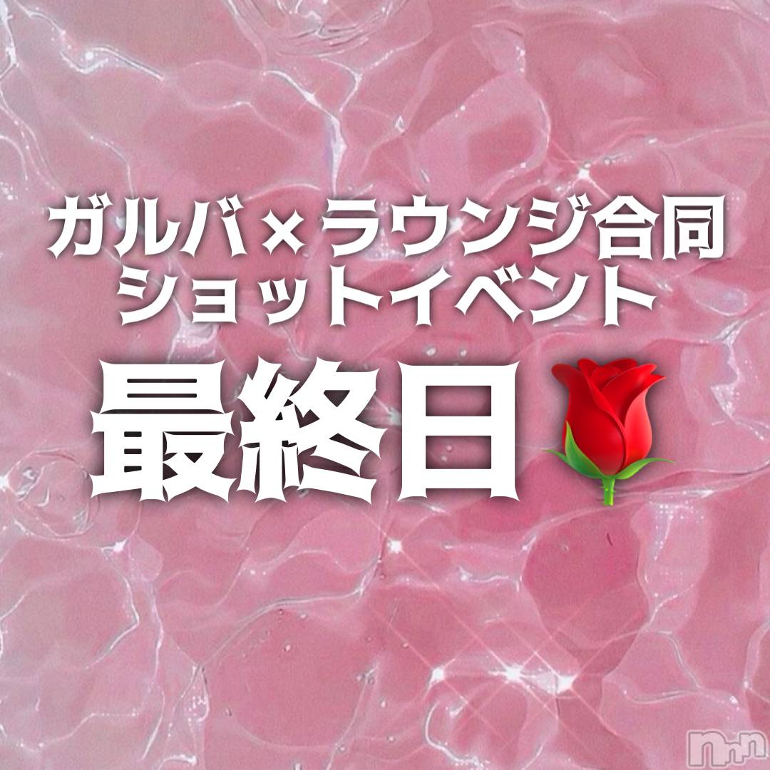 Х顦֥֥֥饦󥸤ޤʤߤ(֥֥饦󥸥ޥʥߥ) 2025ǯ315ֺ̥֥ǽ