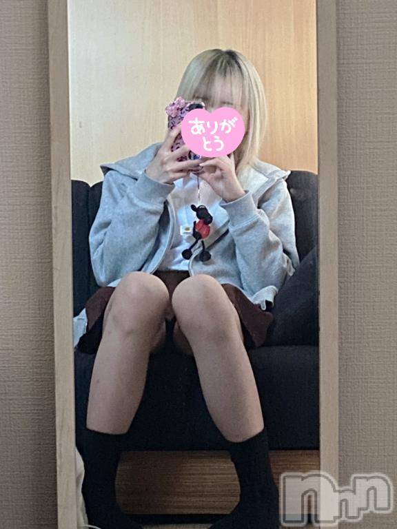 新潟手コキ新潟風俗Noel-ノエル-(ノエル) 体験なる(19)の1月12日写メブログ「ありがとうございました🥰」