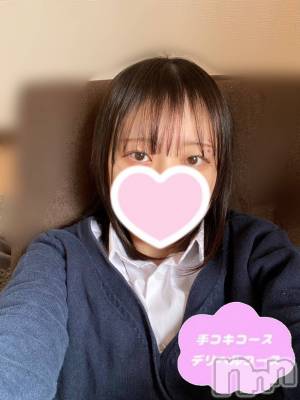 体験なる(19) 身長164cm、スリーサイズB81(A).W54.H83。新潟手コキ 新潟風俗Noel-ノエル-(ノエル)在籍。